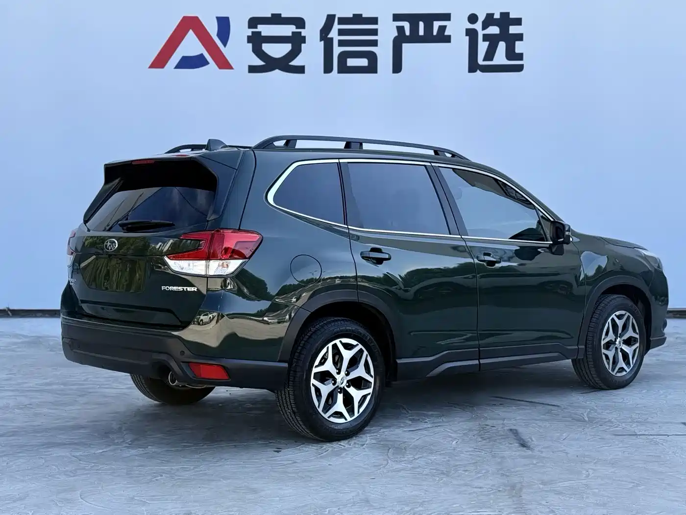 Subaru Forester 2022 2022 2.0i AWD Luxury Edition with EyeSight