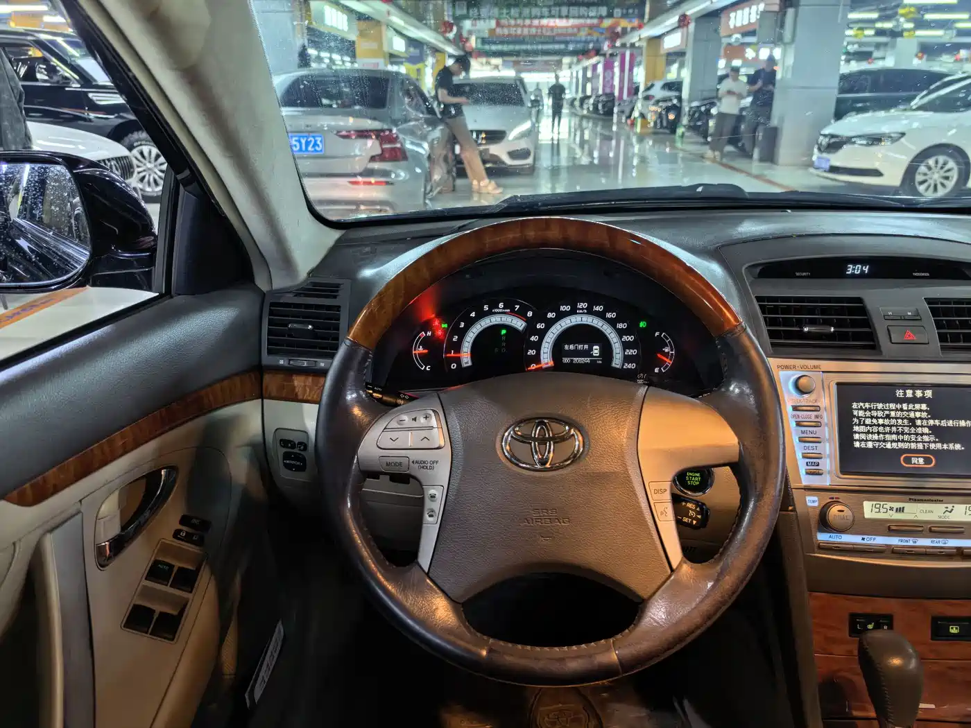 Toyota Camry 2007 240V NAVI Supreme Navigation Edition фото 7