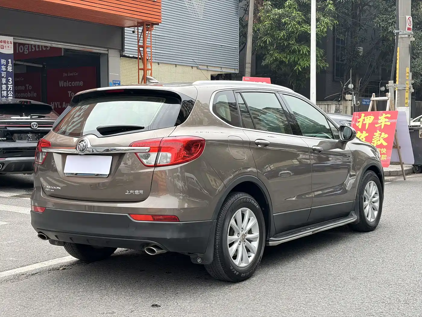 Buick Envision Plus 2016 20T 4WD Elite фото 6