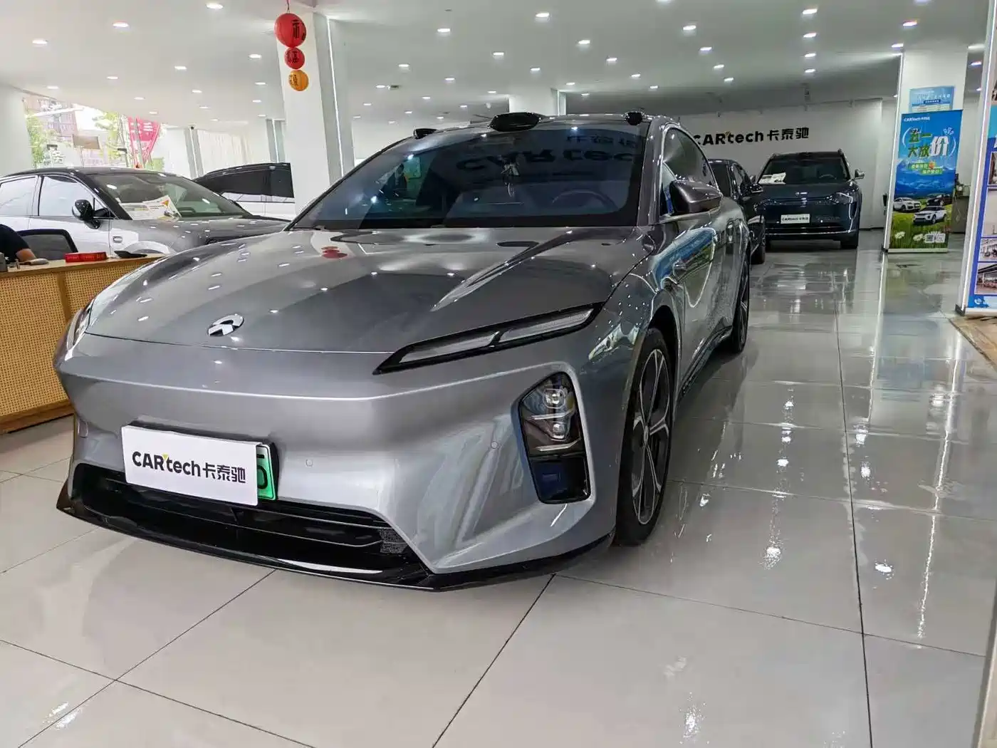 NIO ET5T 2026 2025 75kWh Touring