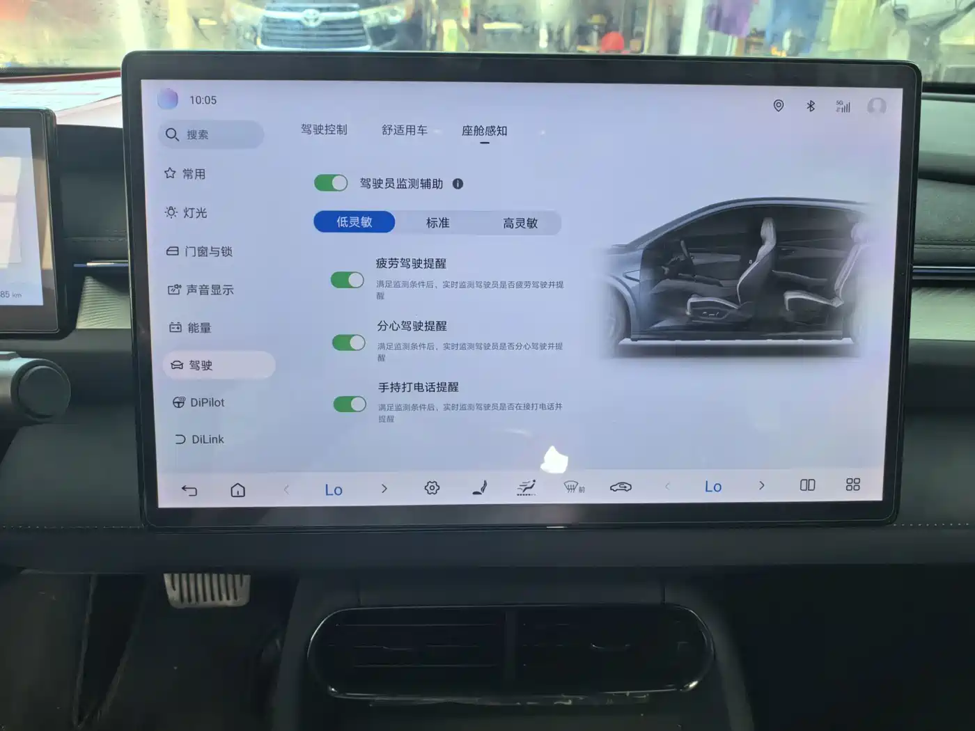 BYD Seal 06GT 2025 2025 505 Ocean Wave Edition
