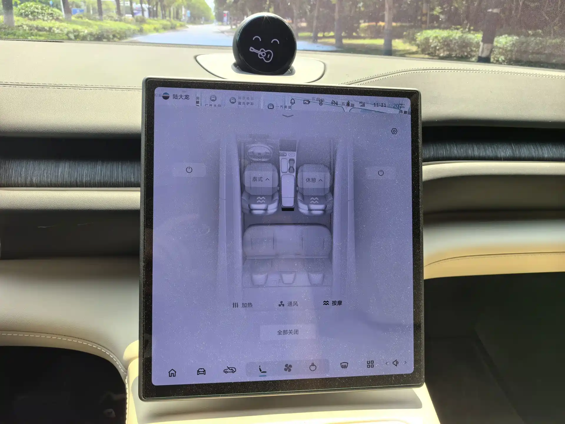 Фото 3 - NIO ES6