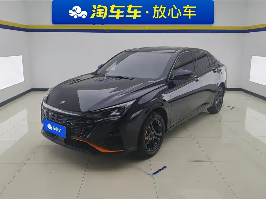 DONGFENG YI HYUN