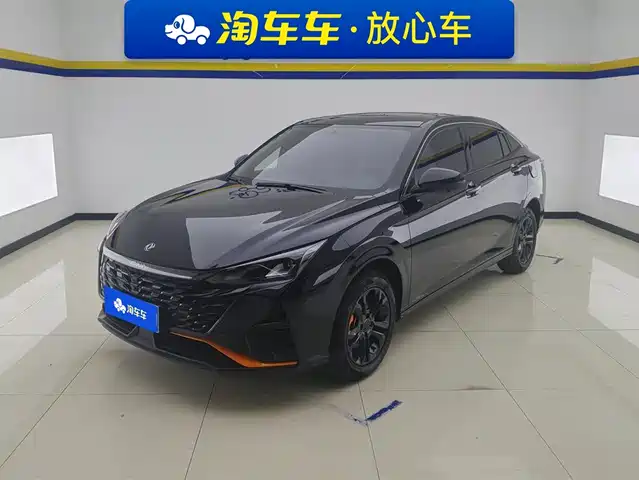 Dongfeng Aeolus Yixuan 2023 Mach Edition 1.5L Automatic Shadow Chase Edition