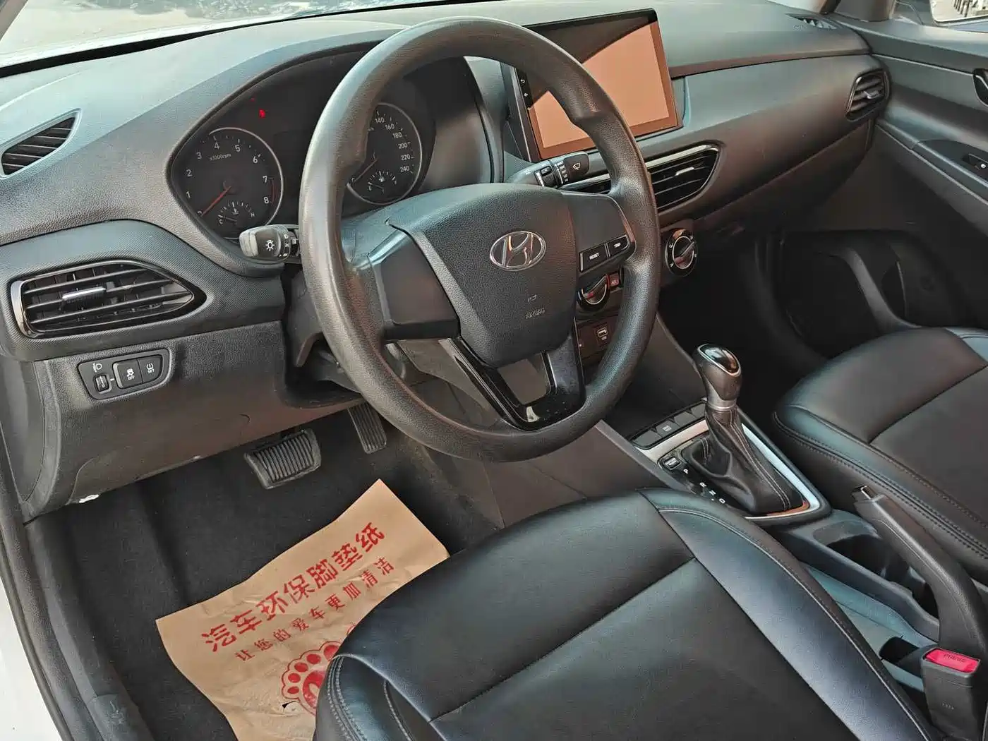 Hyundai Elantra 2020 1.6L Auto GL Pleasing Edition фото 7