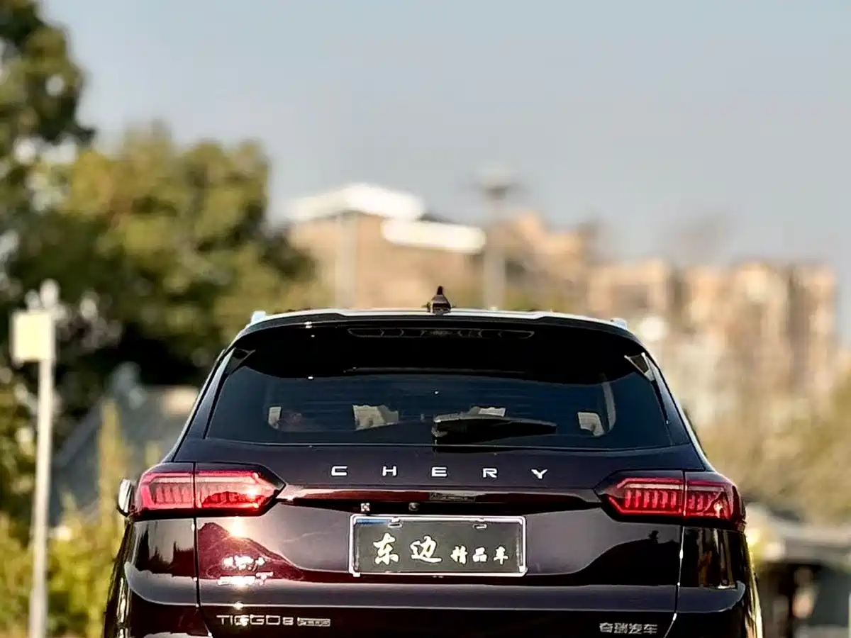 CHERY TIGGO 8 PLUS