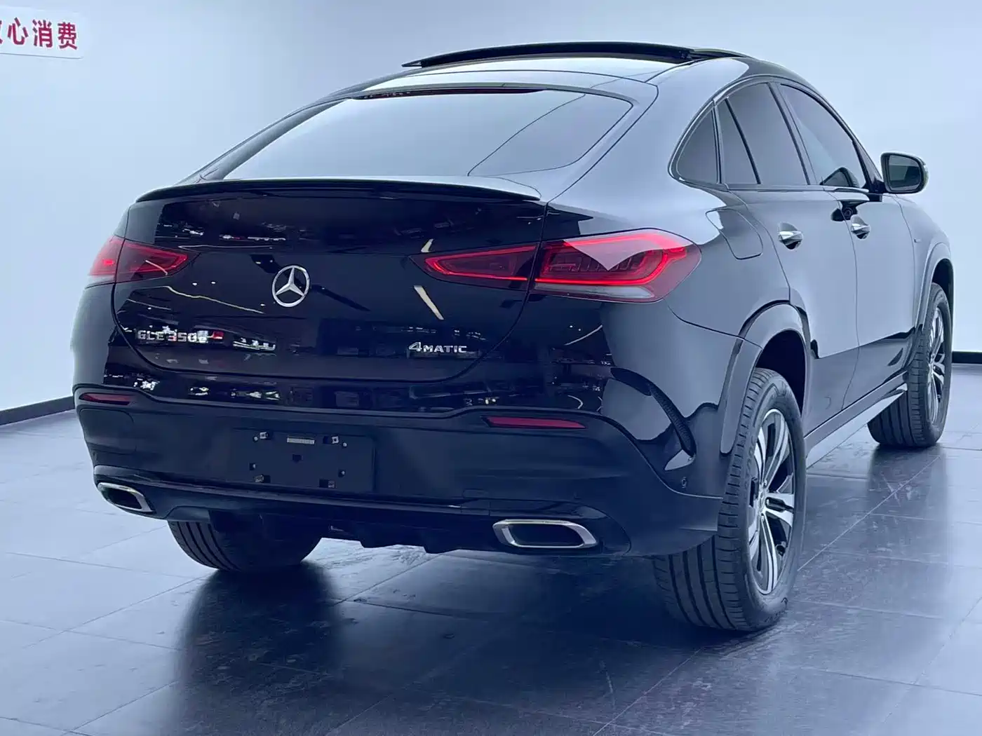 Mercedes-Benz GLE Coupe New Energy 2021 GLE 350 e 4MATIC Coupe SUV фото 16