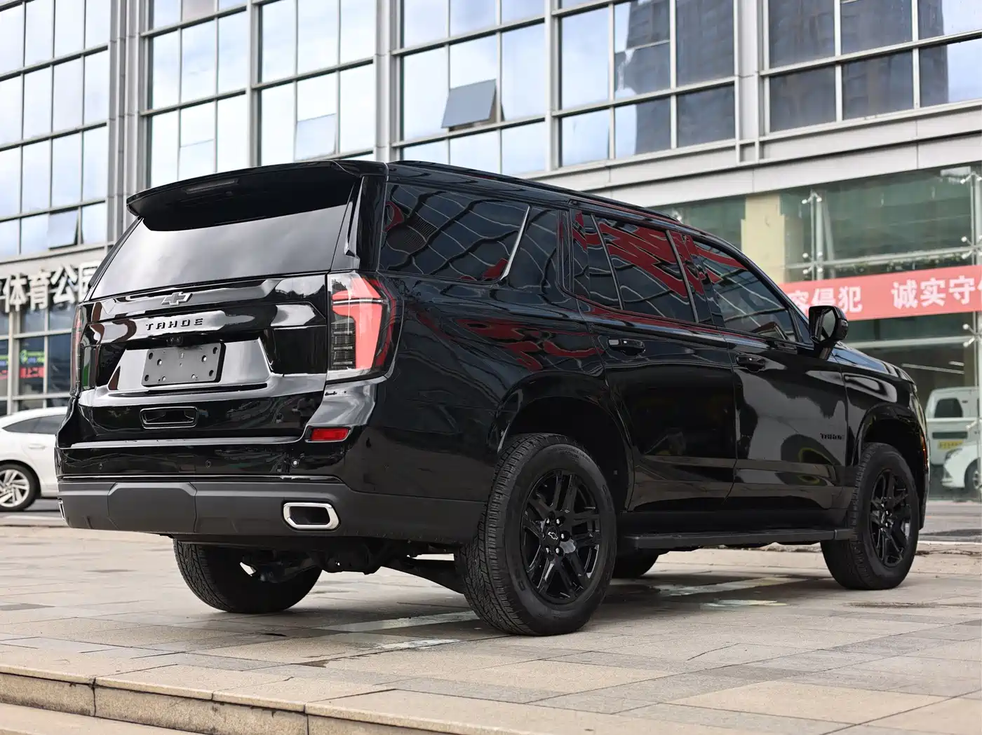 Daolangge Chevrolet Tahoe 2025 2025 2.7T Classic Edition