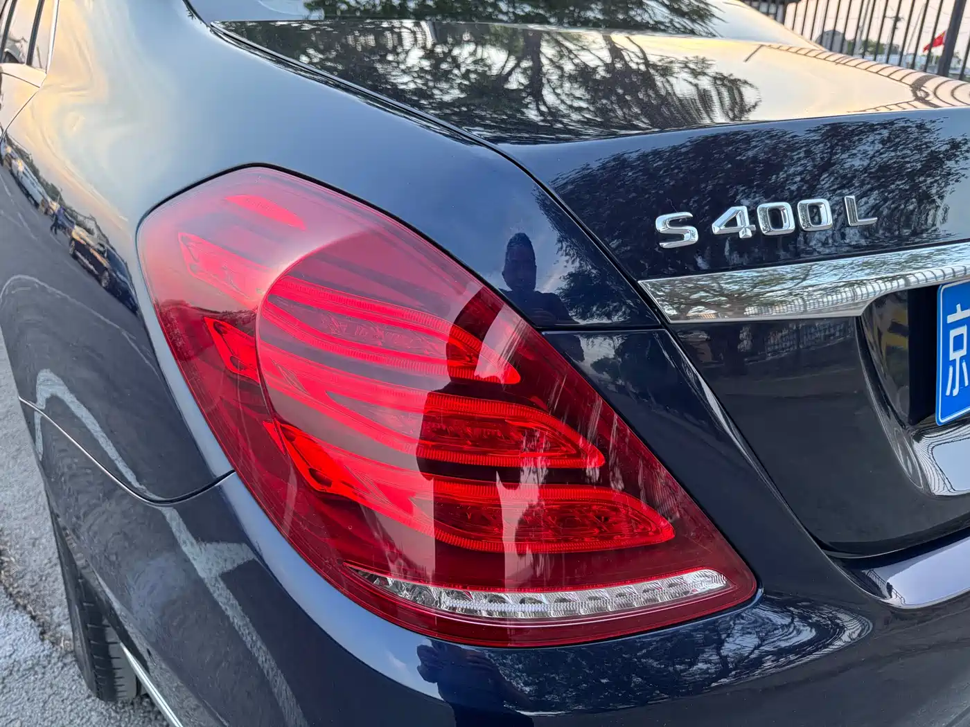 Mercedes-Benz S-Class 2014 S 400 L Premium фото 8