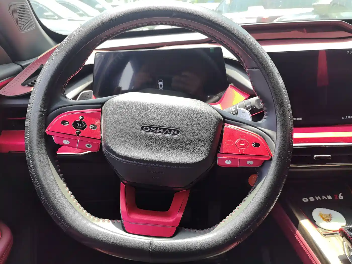 CHANGAN AUCHAN Z6