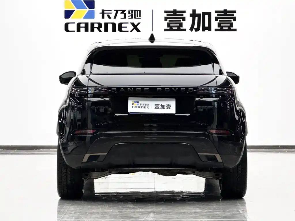 2026 Land Rover Range Rover Evoque