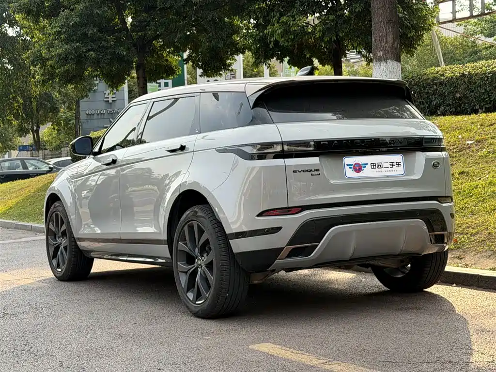 LAND ROVER RANGE ROVER AURORA