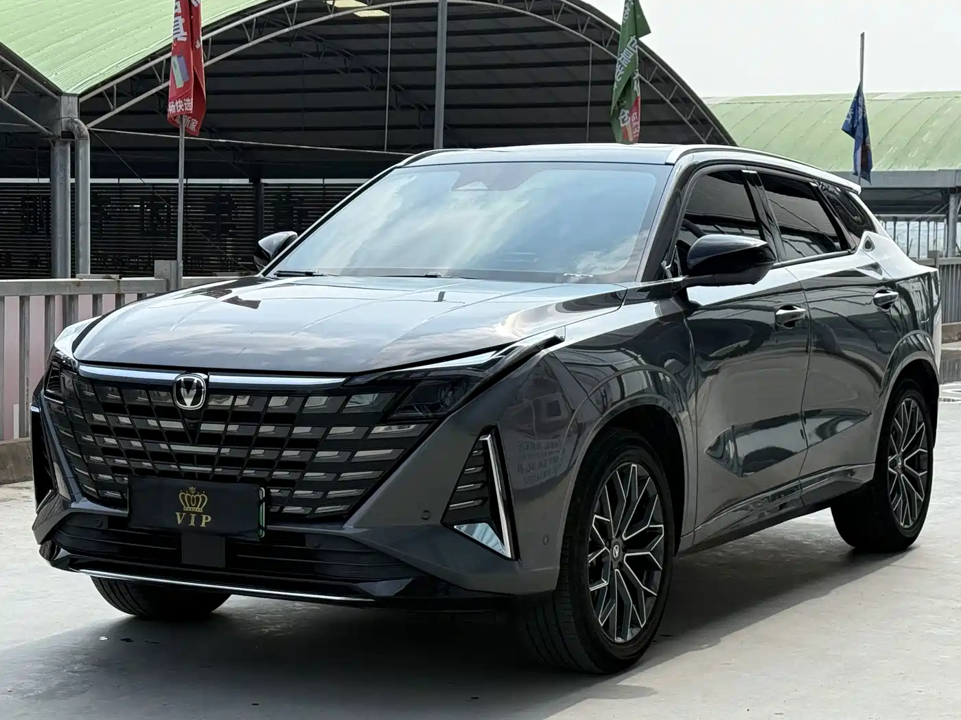 Changan UNI-Z New Energy 2025 2025 Smart New Blue Whale 125km Warship Edition