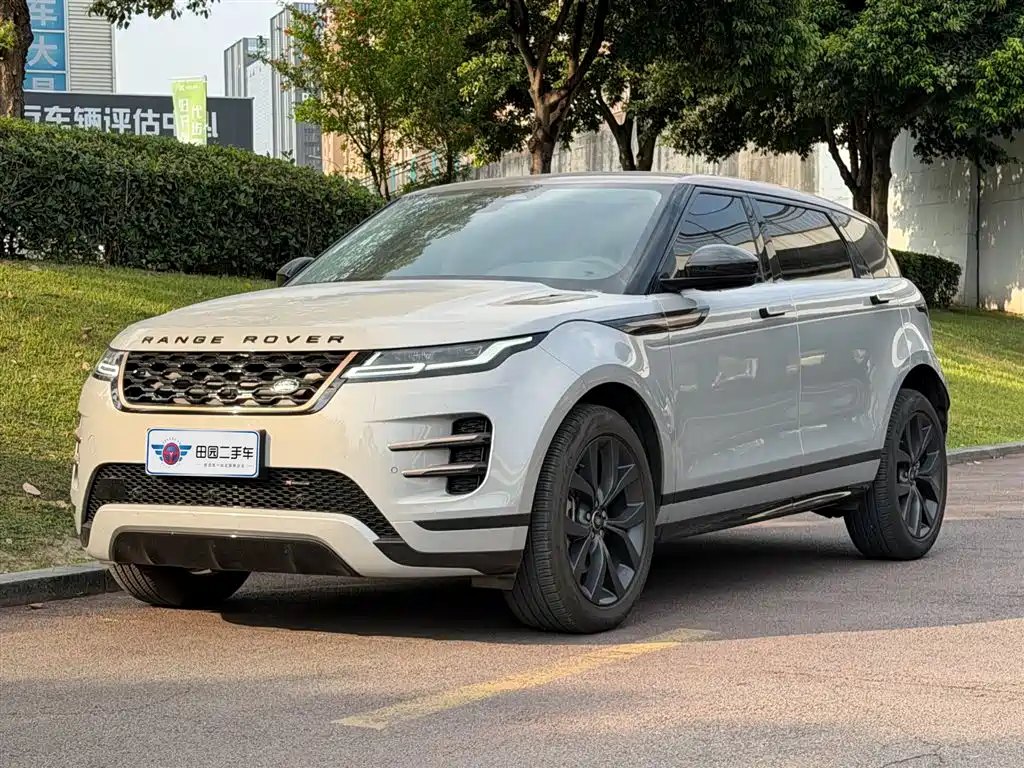 LAND ROVER RANGE ROVER AURORA
