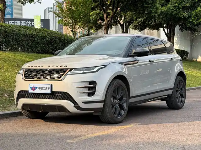 LAND ROVER RANGE ROVER AURORA 2023