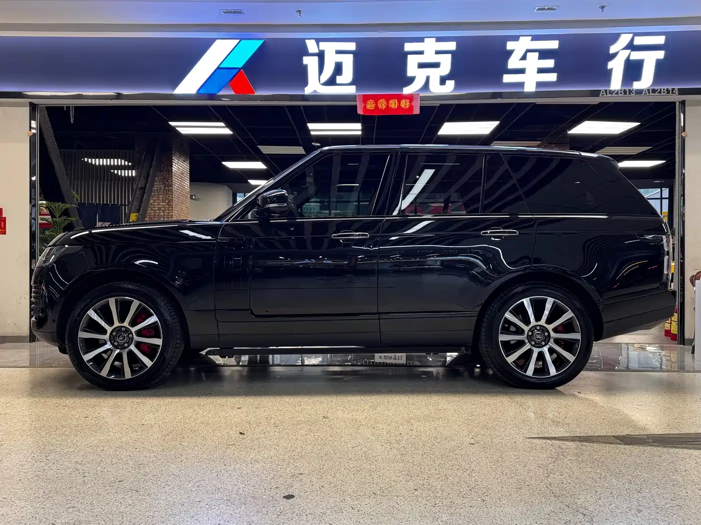 Land Rover Range Rover 2013 5.0 SC V8 AB Ultimate Genesis Edition фото 2