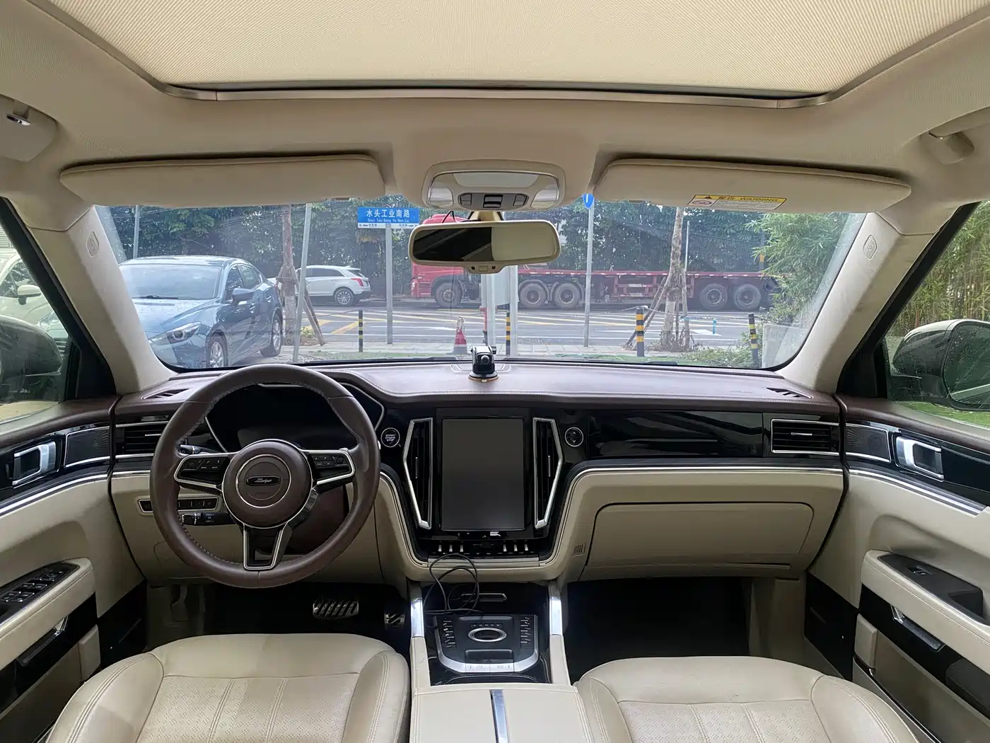 ZOTYE T700