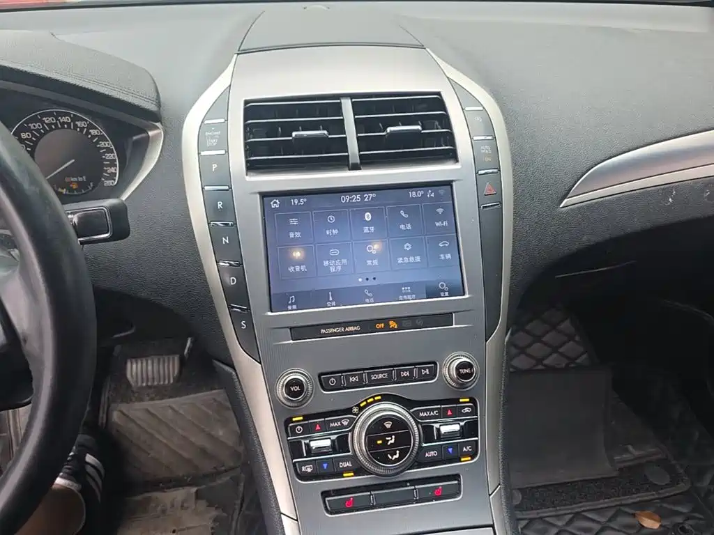 Lincoln MKZ 2019 2020 2.0T Premium Edition