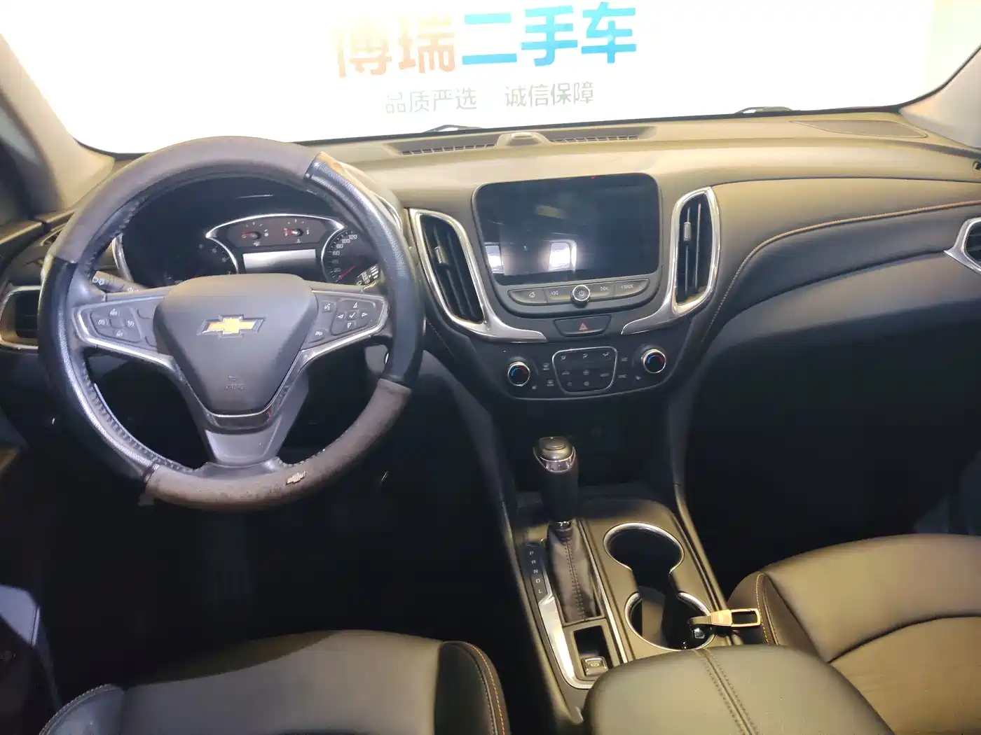 Chevrolet Equinox 2019 535T Auto Control Edition China V фото 27