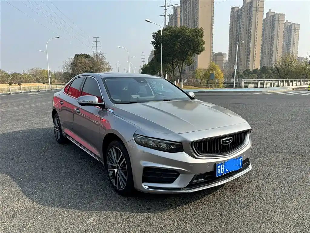 GEELY AUTOMOBILE XINGRUI