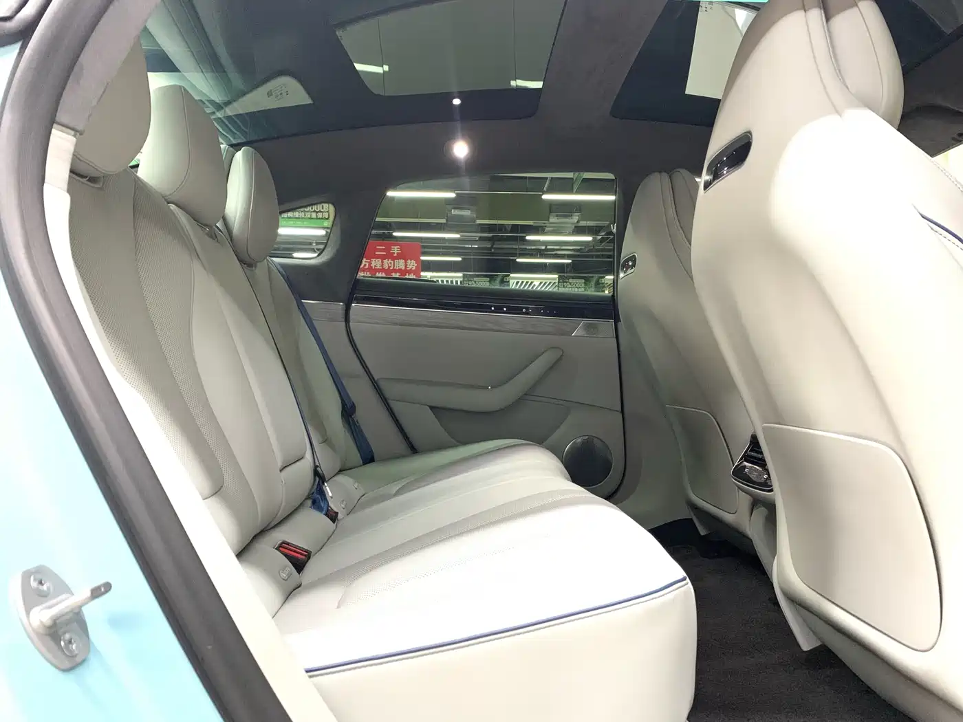 Zhijie S7 2025 2025 Model 785km Ultra