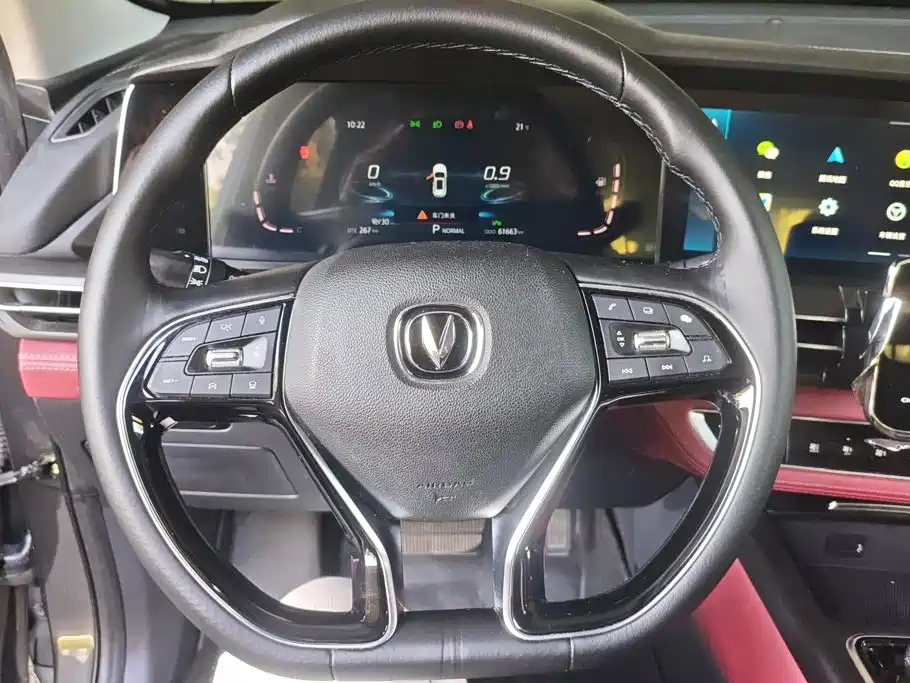 Changan CS75 PLUS 2020 2021 2.0T Automatic Pilot