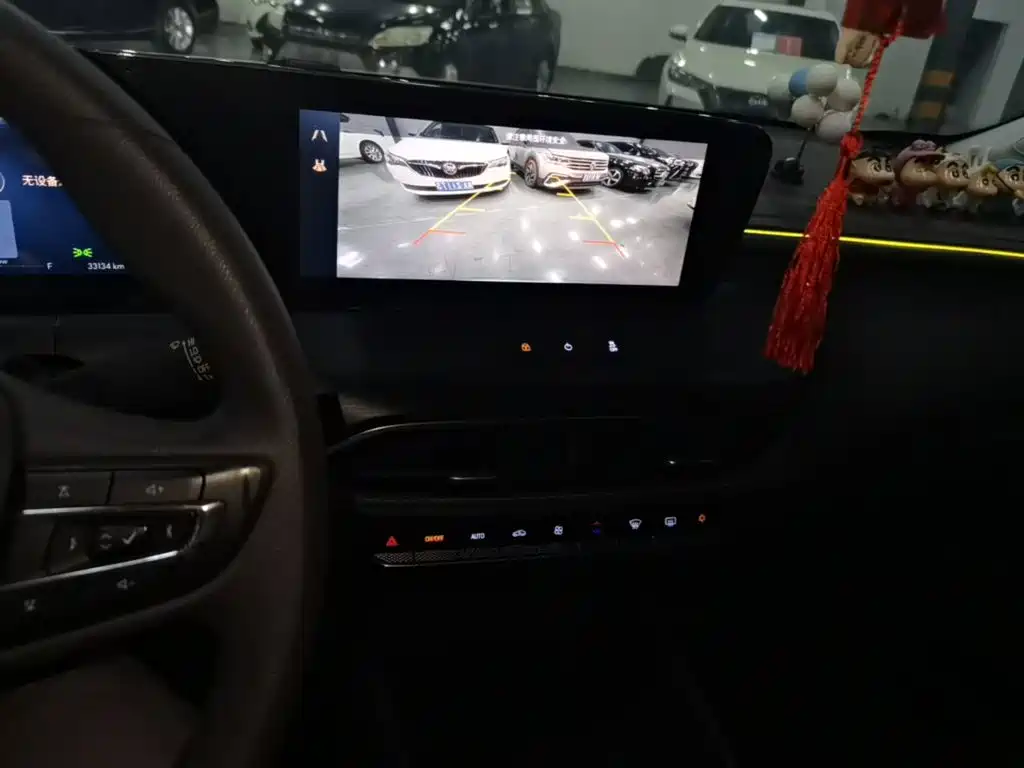 Buick Verano 2024 2023 Pro Joy Edition