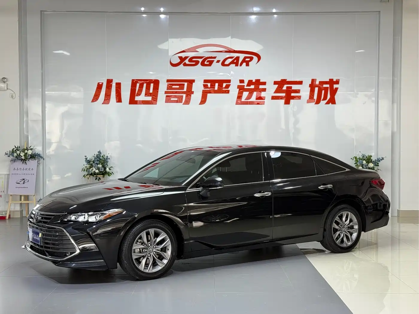 Toyota Avalon 2019 2.0L Luxury Edition (China VI)