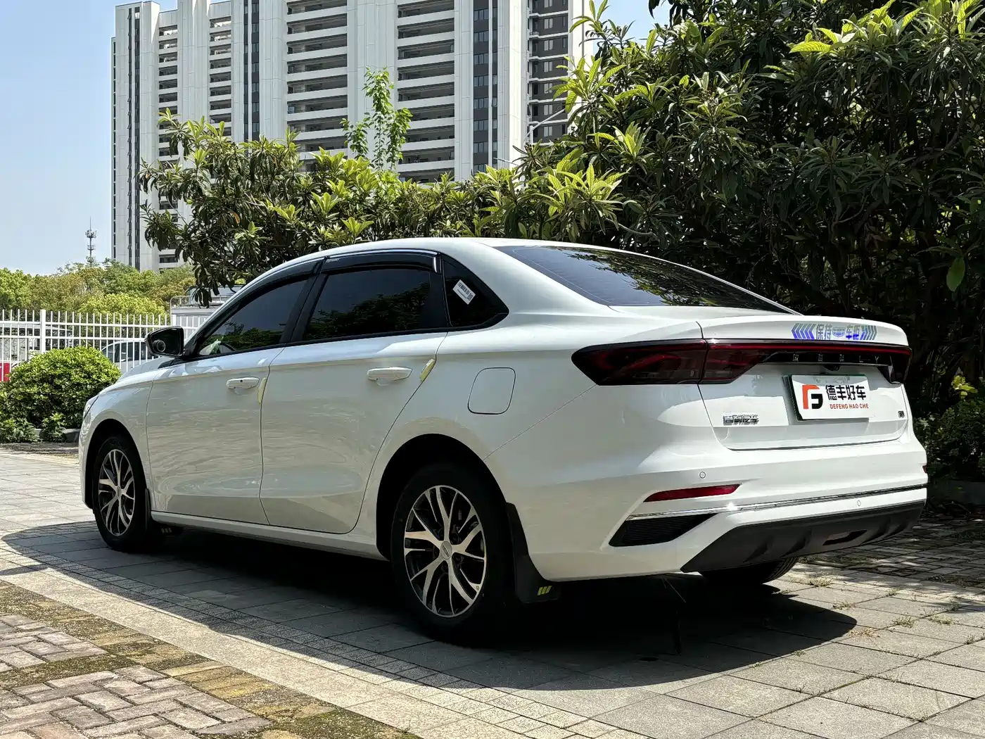 Geely Emgrand 2025 2025 4th Gen 1.5L CVT Soaring Dragon Edition