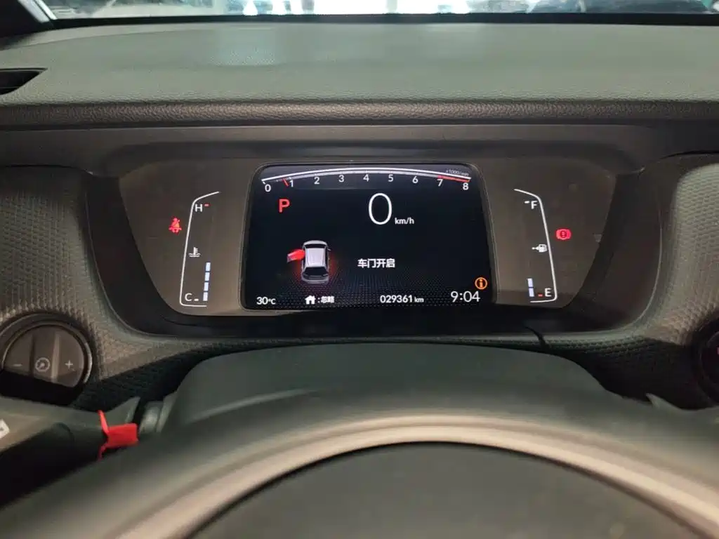 Honda Fit 2023 2022 1.5L CVT Trend Sunroof Edition