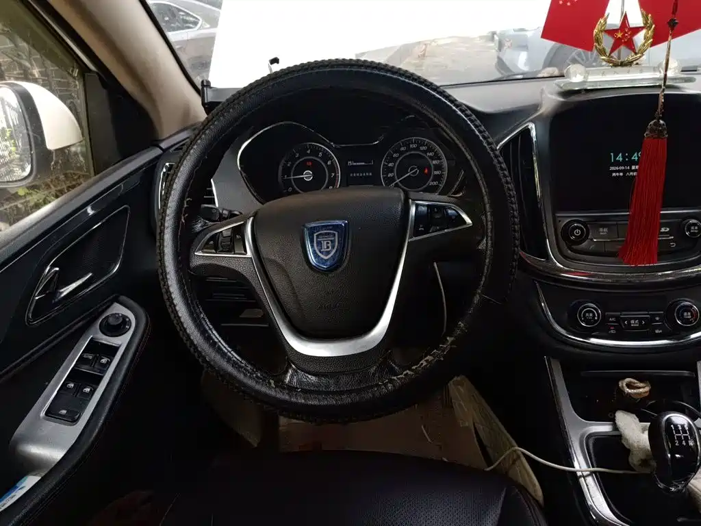 Baojun 560 2016 2015 1.8L Manual Luxury