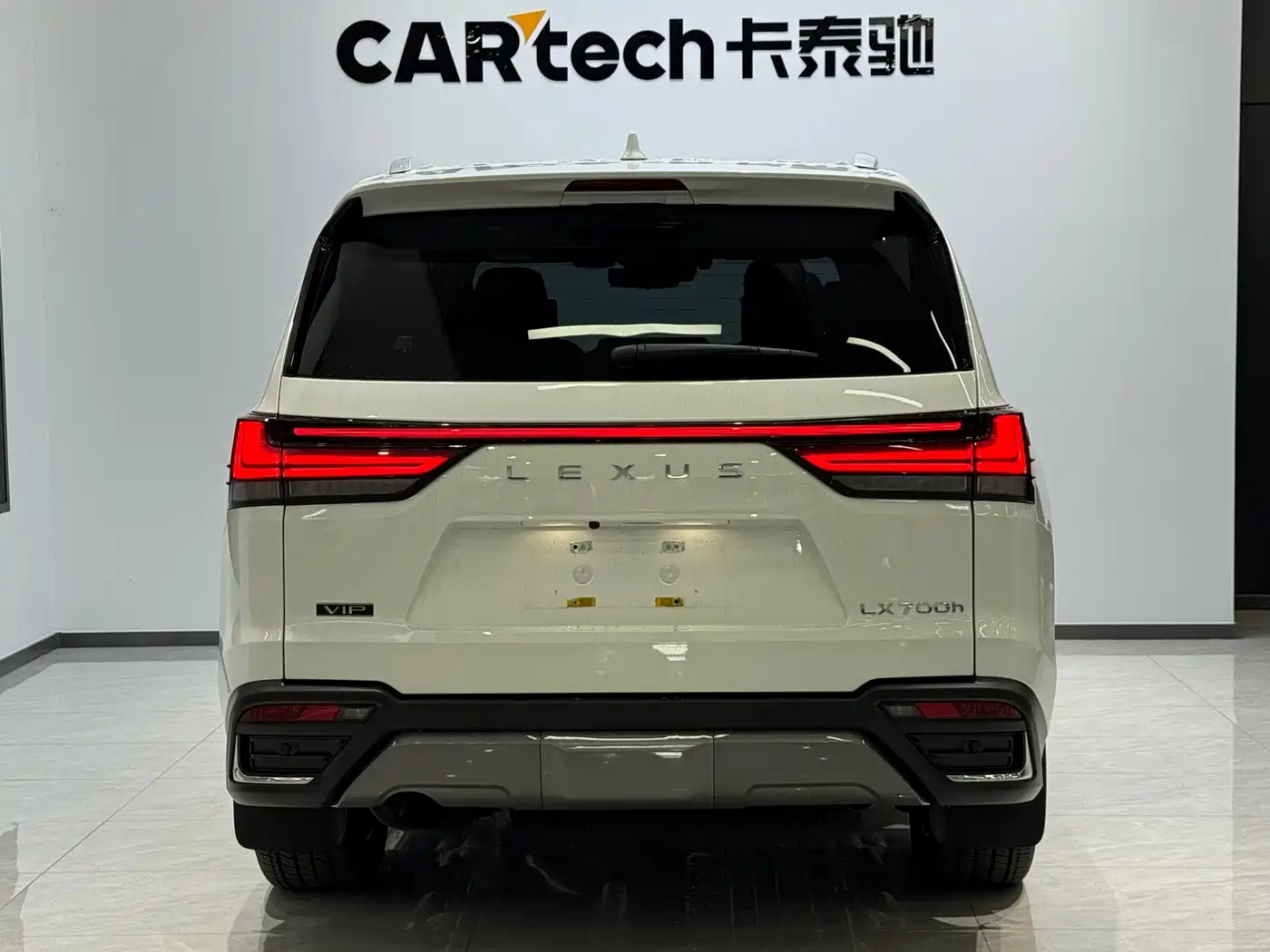 Lexus LX 2025 2025 700h VIP World Edition