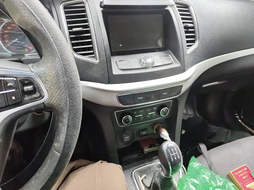 Geely Vision 2016 2016 1.5L Manual Happiness Edition