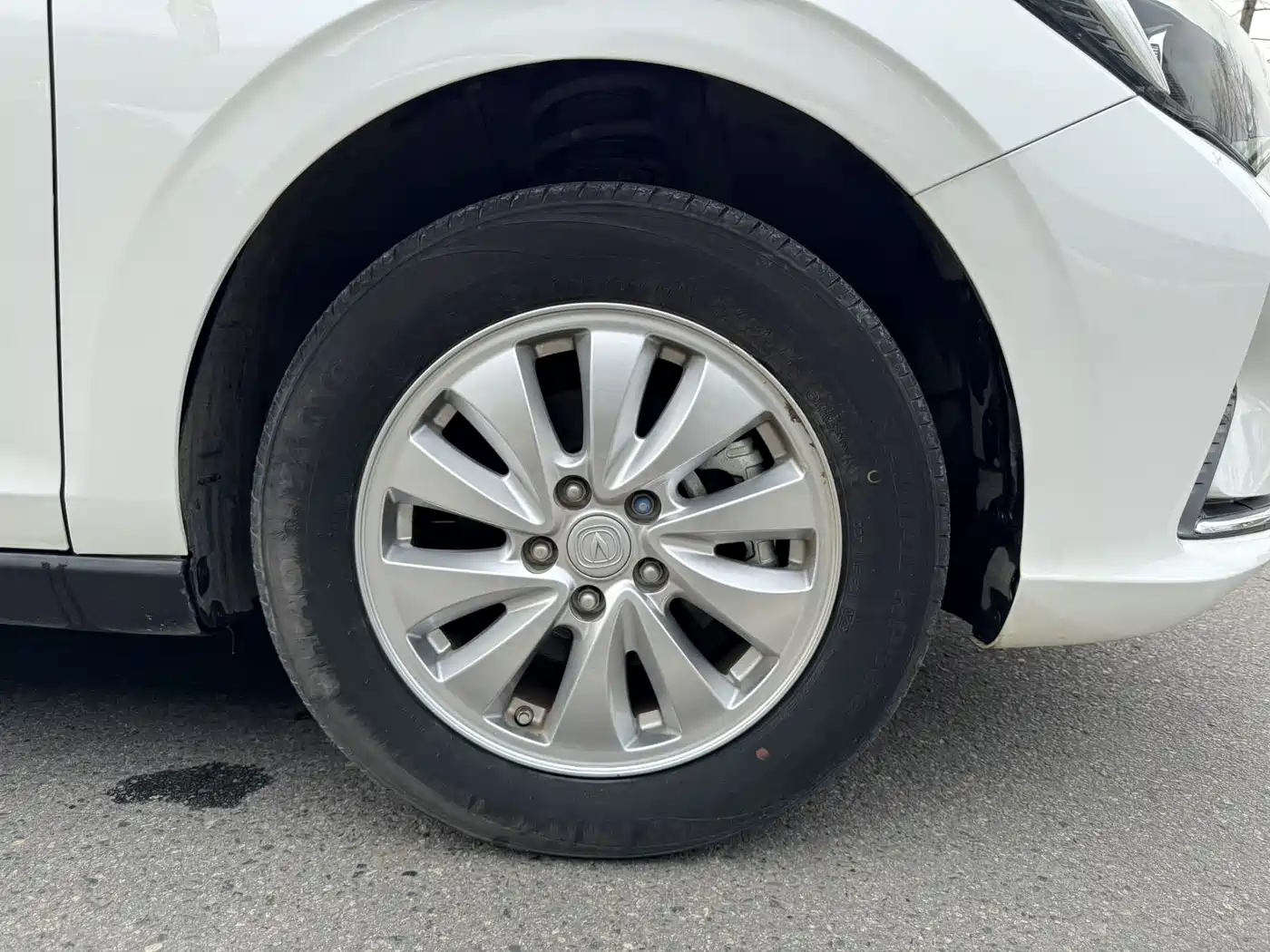 CHANGAN YIDONG NEW ENERGY