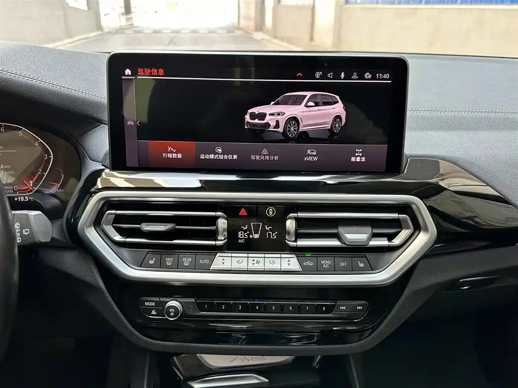 BMW X3 2022 xDrive25i M Sport Package фото 14