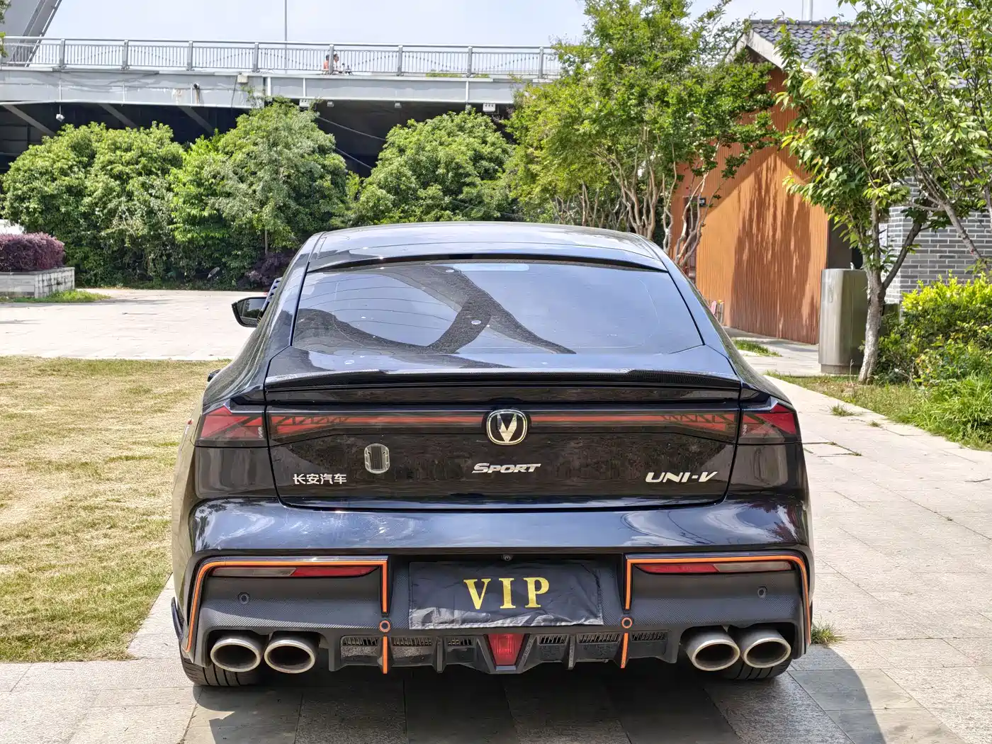 CHANG'AN UNI-V