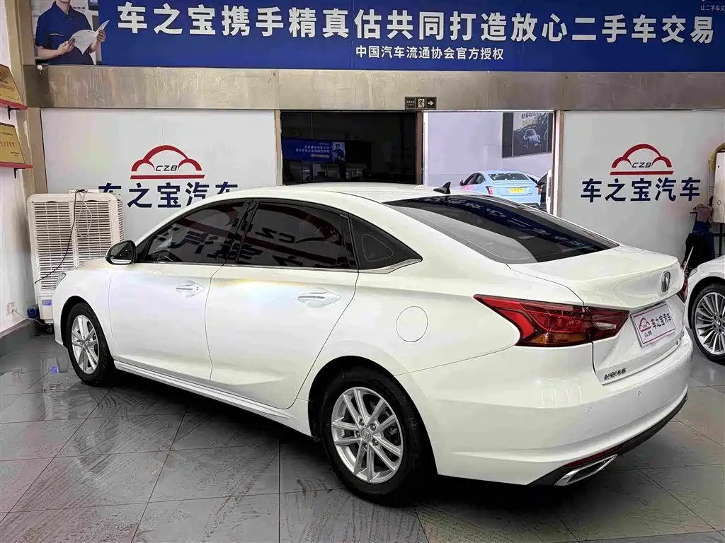 Changan Ruicheng CC 2020 2020 1.5T Automatic Xuanrui Type