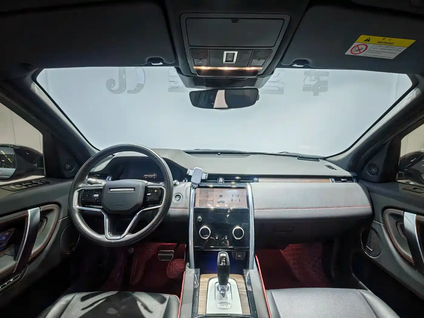 Land Rover Discovery Sport 2022 Model Facelift 249PS R-Dynamic SE Performance Tech Edition 5-seater фото 4