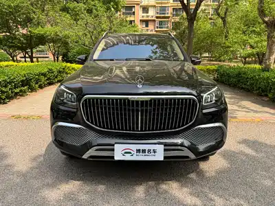 Mercedes-Benz Maybach GLS