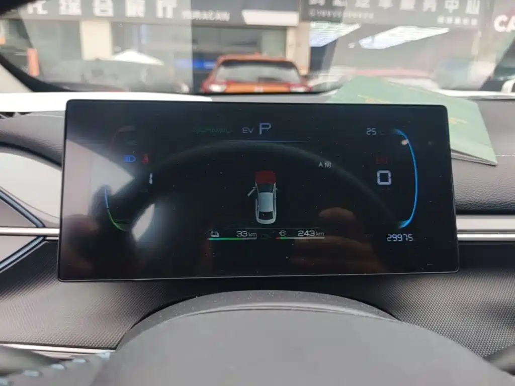 BYD Destroyer 05 2024 2023 Champion Edition DM-i 55KM Luxury