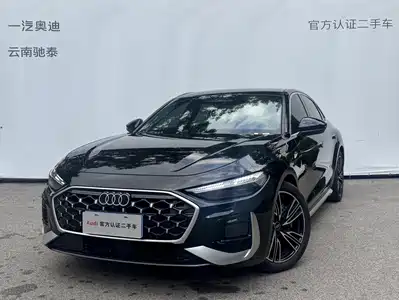 Audi A5L
