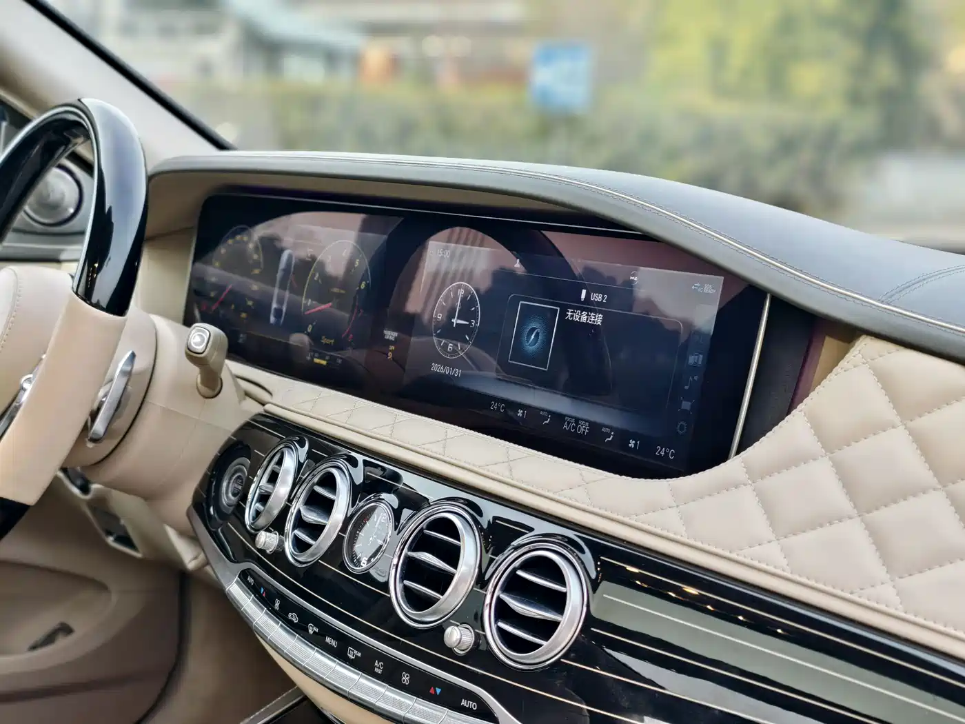 Mercedes-Benz Maybach S-Class 2018 Model S 680 фото 20