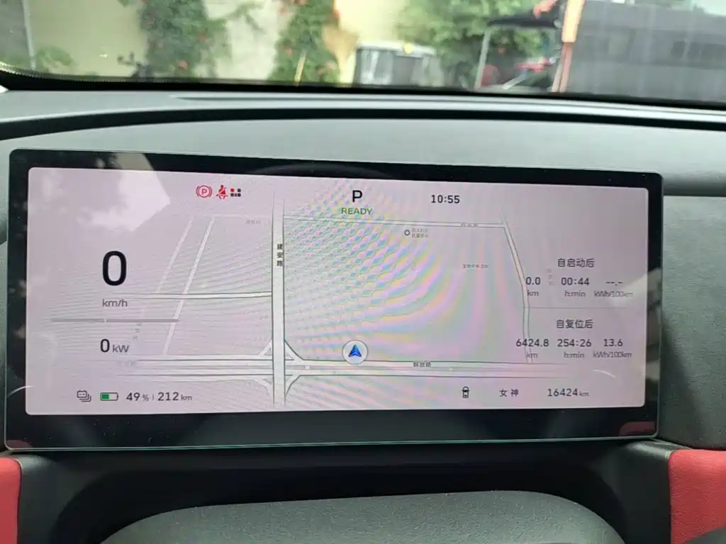 Ora Good Cat GT 2025 2025 Mulan Edition 430km Luxury