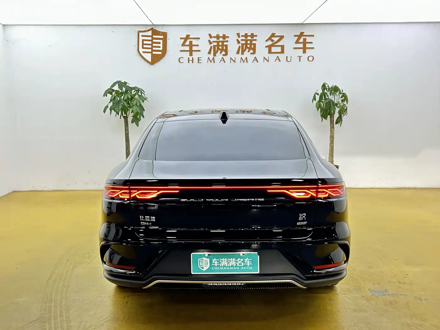BYD Han 2026 2026 DM-i Smart Driving Edition 245km Premium