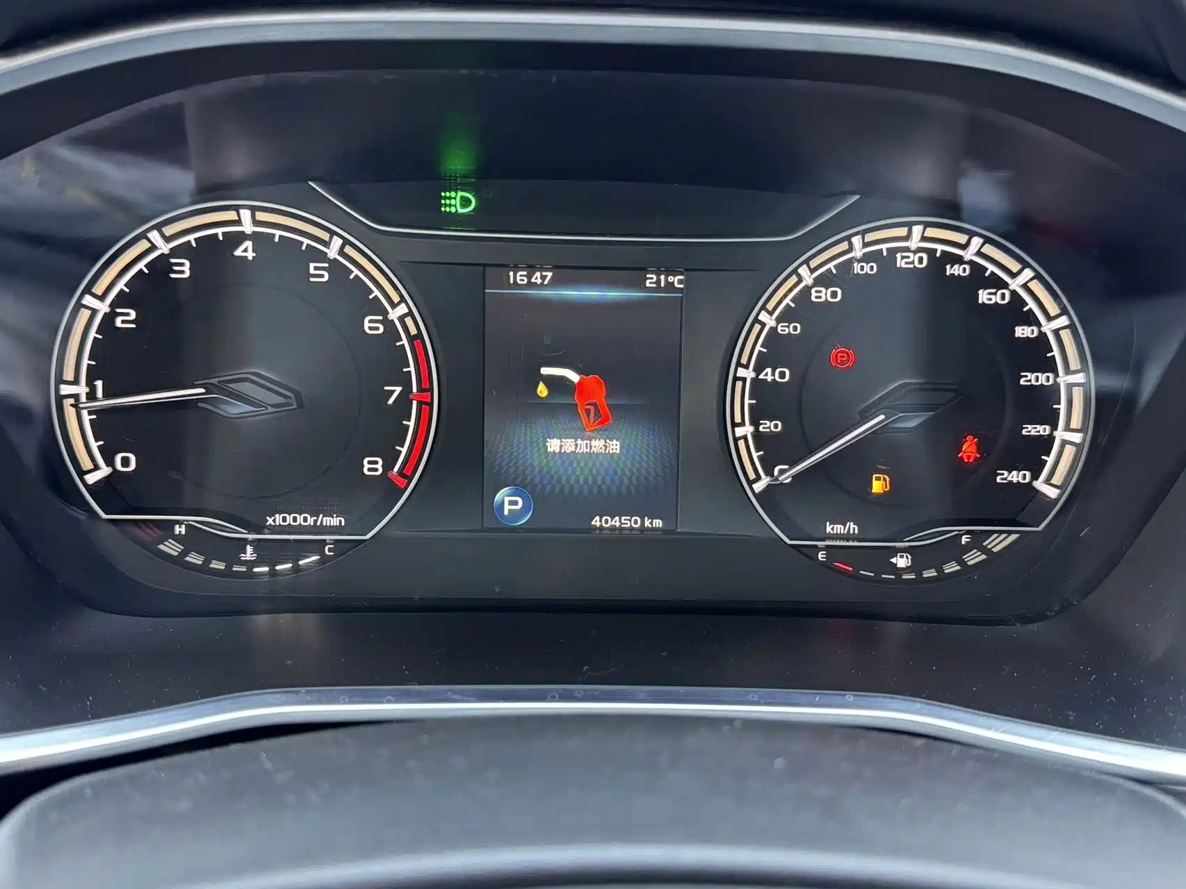 Фото 25 - Geely Coolray