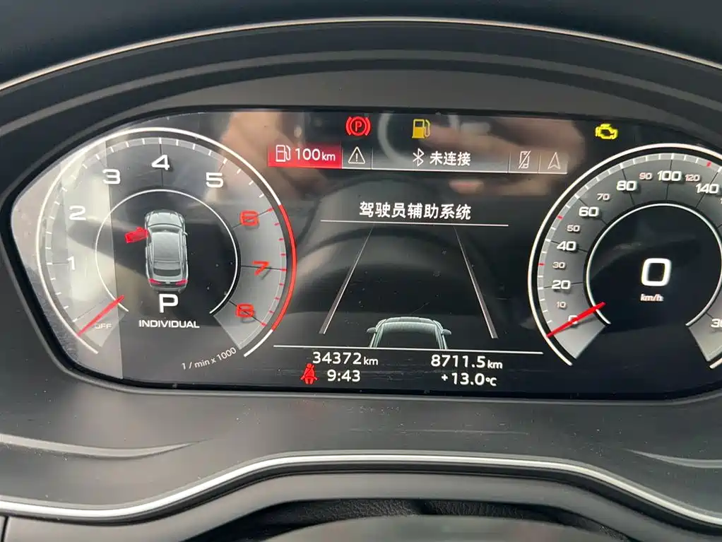 Audi A5 (Import) 2023 Sportback 40 TFSI Fashion Dynamic фото 13