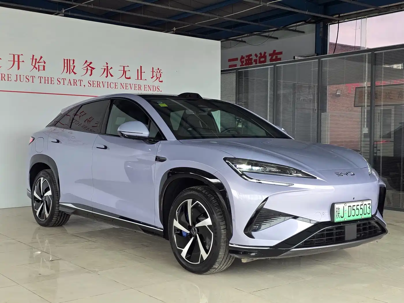 BYD Sealion 07 EV 2025 2025 610 Smart Drive Edition