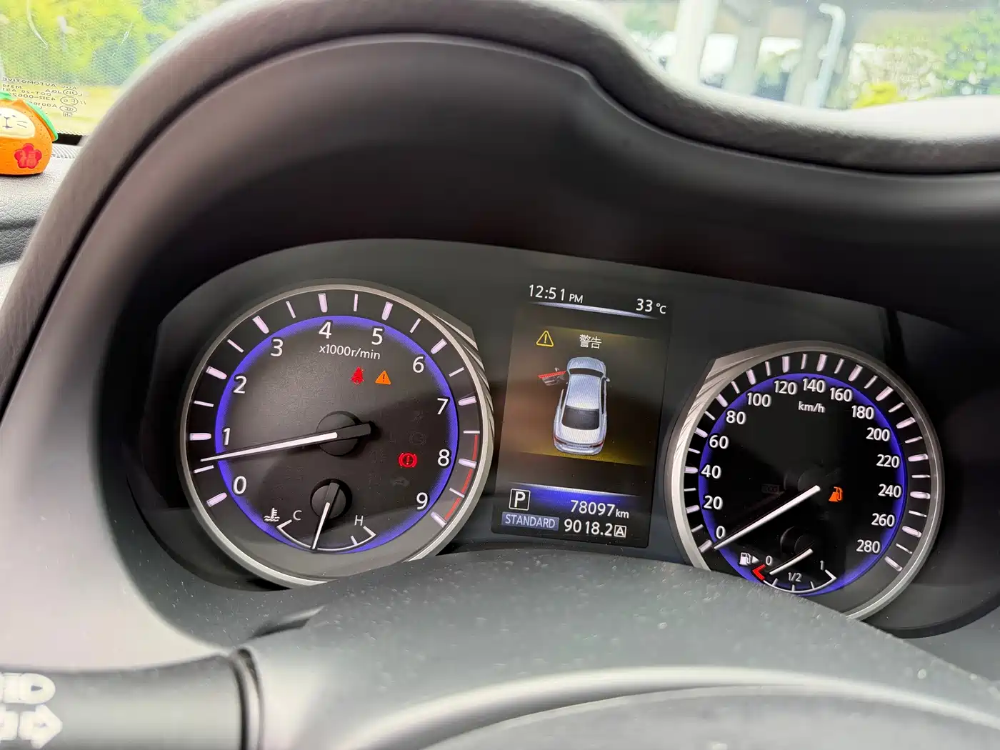 Infiniti Q50 2015 2014 3.7L Comfort Edition