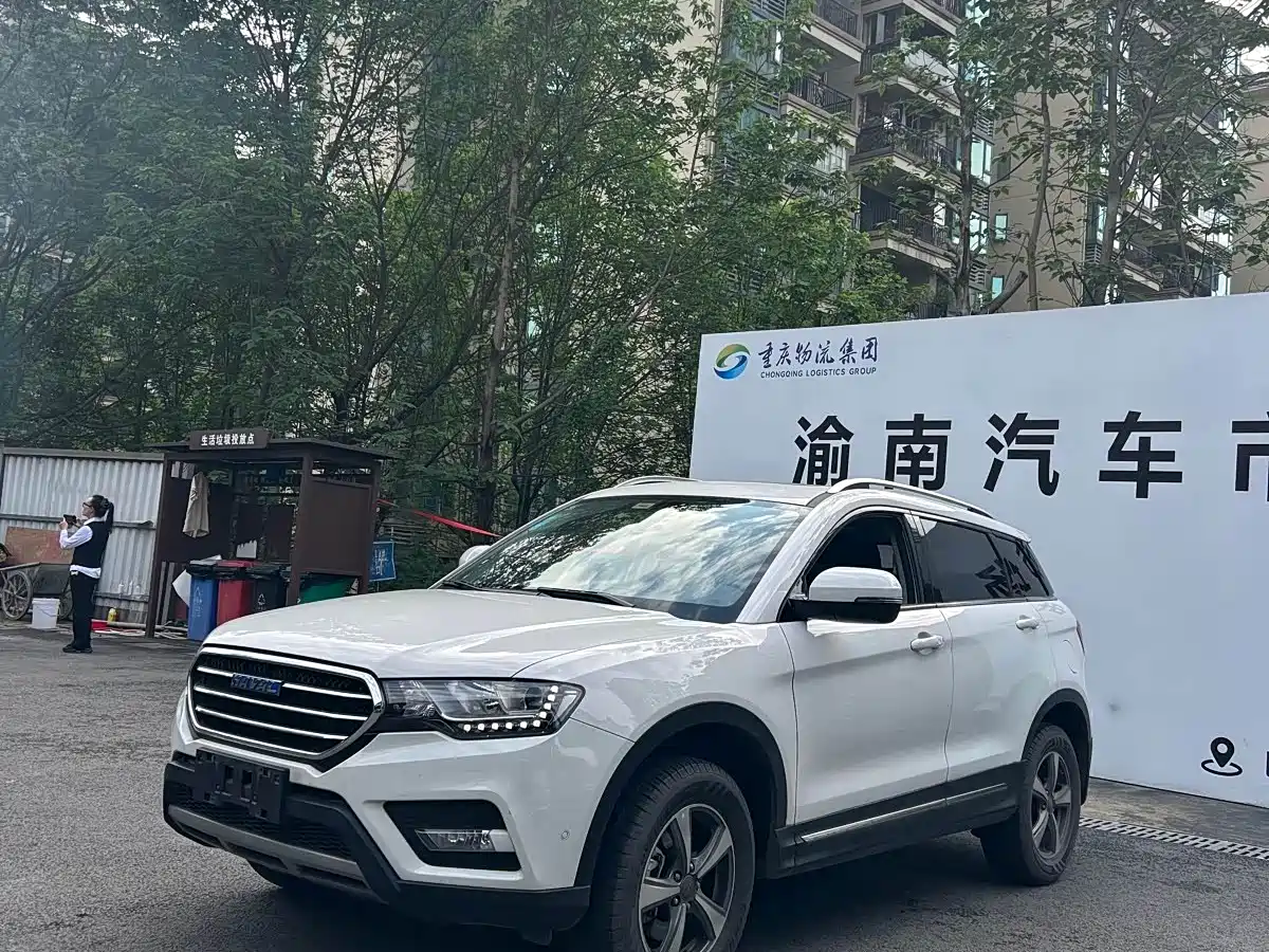 Haval H6 Coupe 2016 Blue Label 1.5T Automatic 2WD Elite