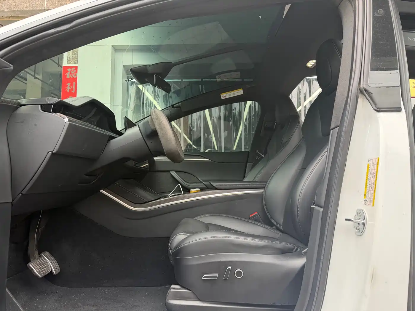 Tesla Model X 2023 2023 Dual Motor All-Wheel Drive Edition